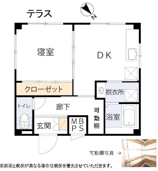 サンブライト塩焼