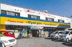 市川市菅野1丁目の貸家(マツモトキヨシ)