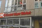 市川市菅野1丁目の貸家(OK)