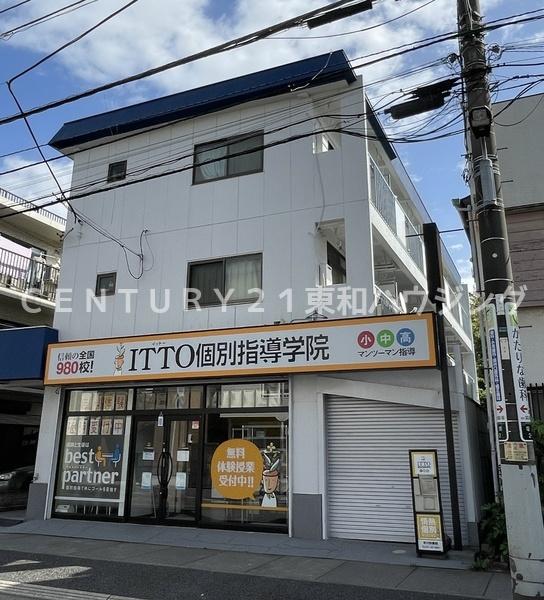市川市塩焼２丁目のマンション