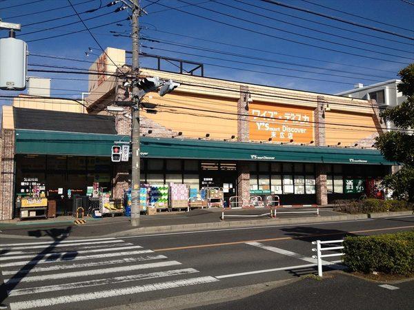 市川市塩焼２丁目のマンション(ワイズディスカ末広店)