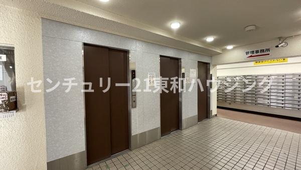 行徳マンション