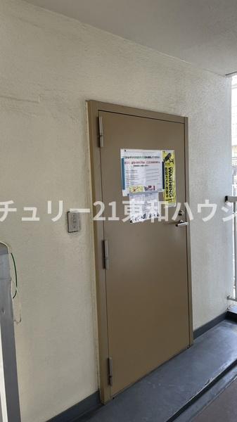 行徳マンション