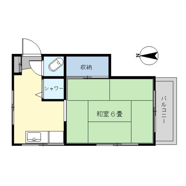 平和ハウス
