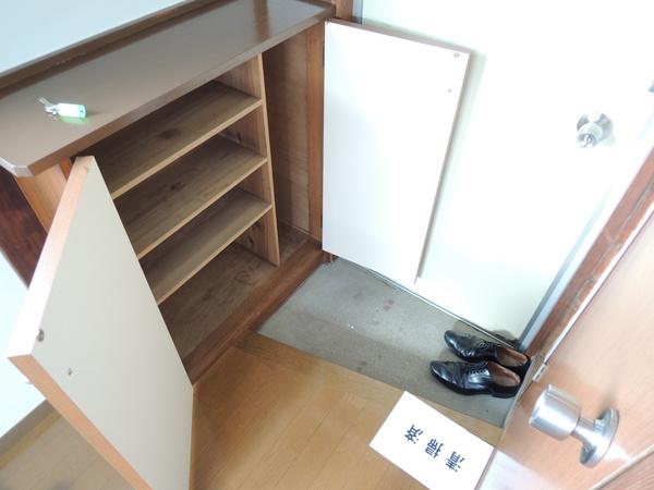 平和ハウス