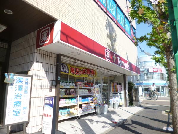 シティハイム富岡(トモズ洗足駅前店)