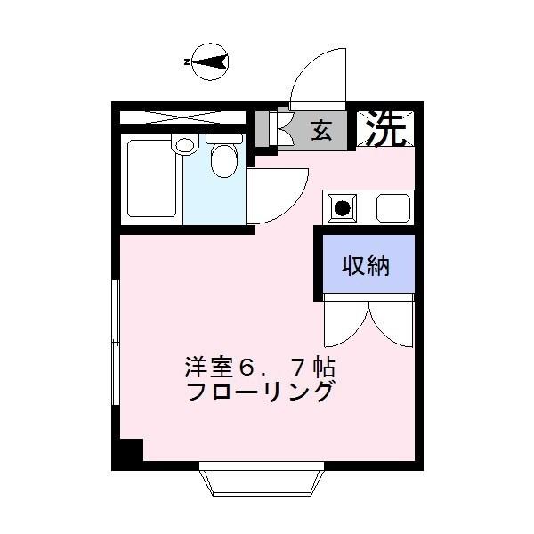 大村ビル