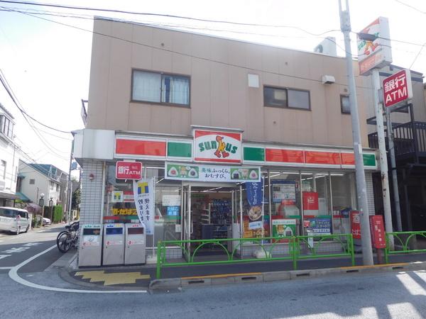 レインボー石川台(サンクス東玉川店)