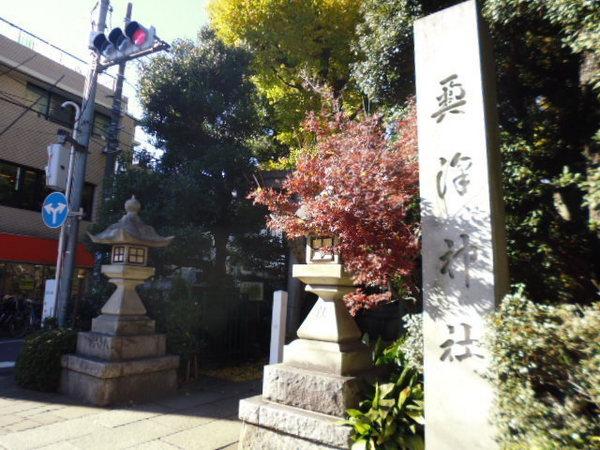 レインボー石川台(奥沢神社)