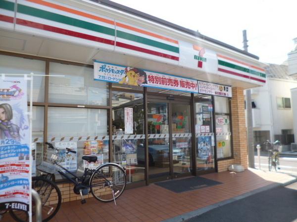 フォーラム目黒(セブンイレブン清水池店)