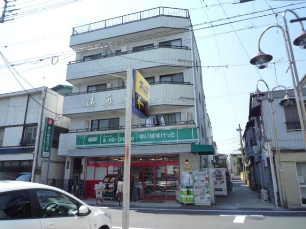 清水屋ビル