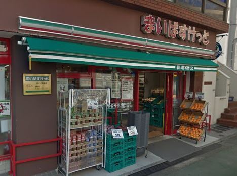 ハイツミドリ(まいばすけっと緑が丘駅前店)