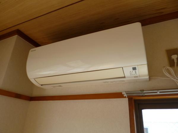 ハイム岸田