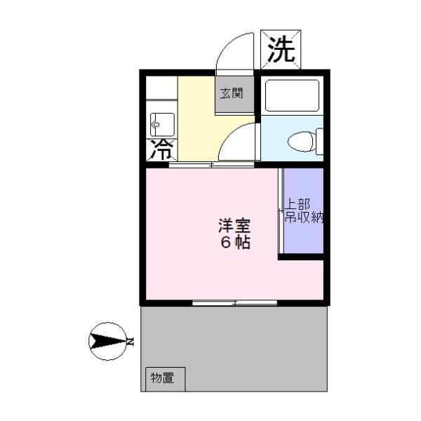 ヴィラ緑が丘