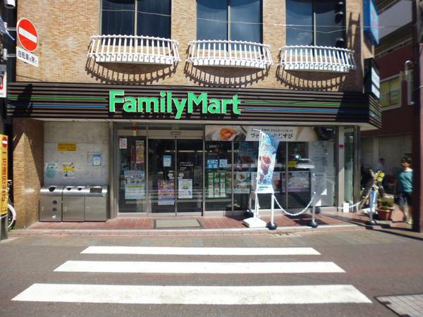 アンシャンテ大岡山(ファミリーマートサンズ大岡山駅前店)