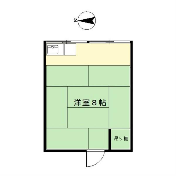 武田アパート