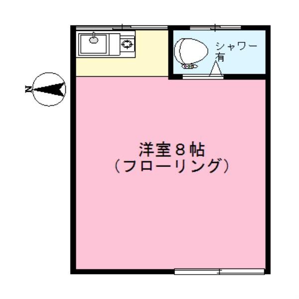 武田アパート