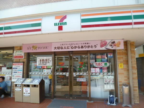 ベルセゾン大岡山(セブンイレブン目黒南3丁目店)