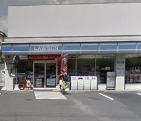 LaMarta(ローソン南千束1丁目店)