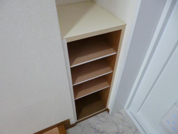 エスペランサ望月