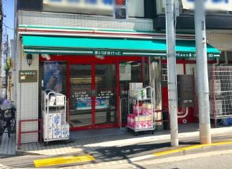 ネオハイム徳持(まいばすけっと池上6丁目店)