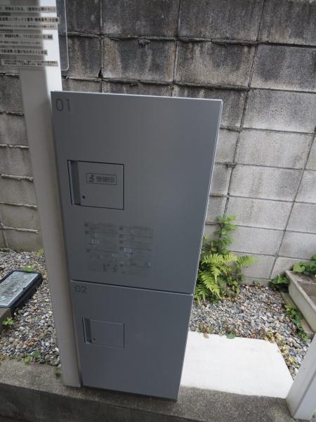 ボンジュール石川台