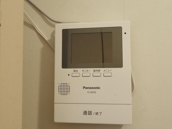 ハイツサンライズ