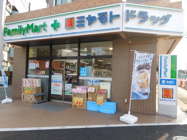 ハイムアベリア(ファミリーマートミヤモトドラッグ北千束店)