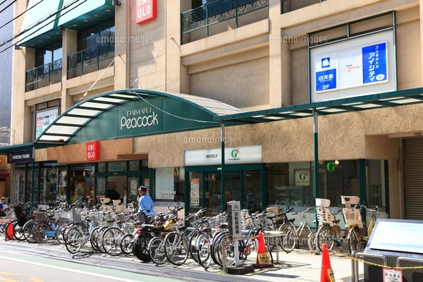 シエール自由が丘(ピーコックストア自由が丘店)