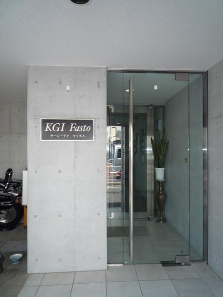 ＫＧＩ　Ｆａｓｔｏ