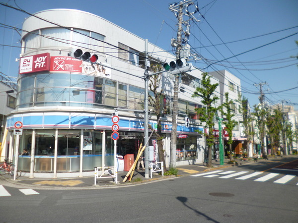 リムテラス洗足池公園(ローソン目黒洗足駅前店)
