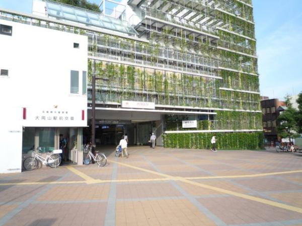イーグレットオザキ(東急病院)