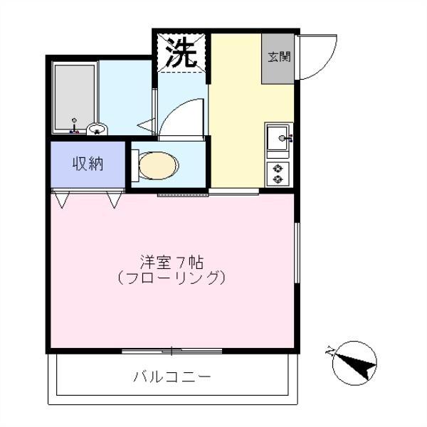 グリーンハイツ