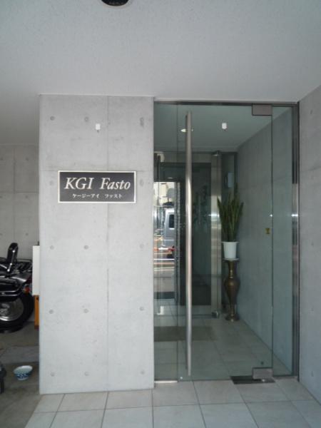 ＫＧＩ　Ｆａｓｔｏ