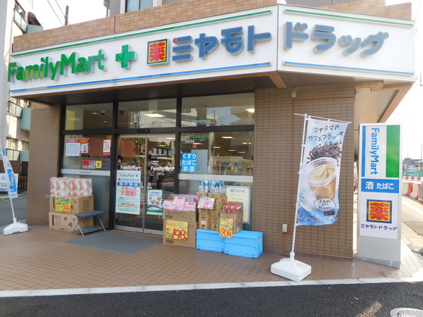 グリーンハイム(ファミリーマートミヤモトドラッグ北千束店)