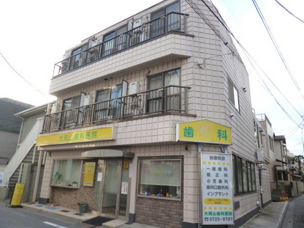 ジュネス大岡山