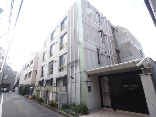 目黒区洗足2丁目のマンション