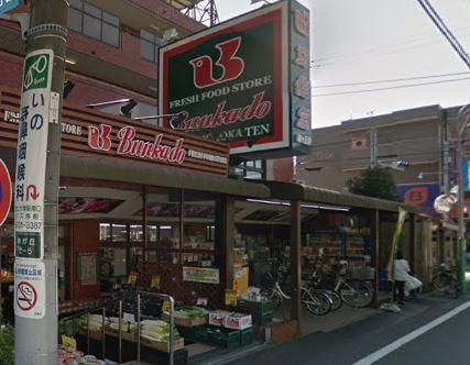 スフィア自由が丘(スーパー文化堂緑ヶ丘店)