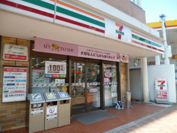 フレンシア洗足池(セブンイレブン大田洗足池店)
