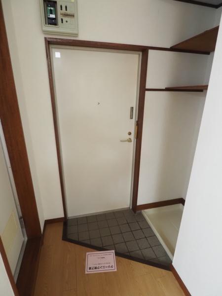 旗の台コーポＣ