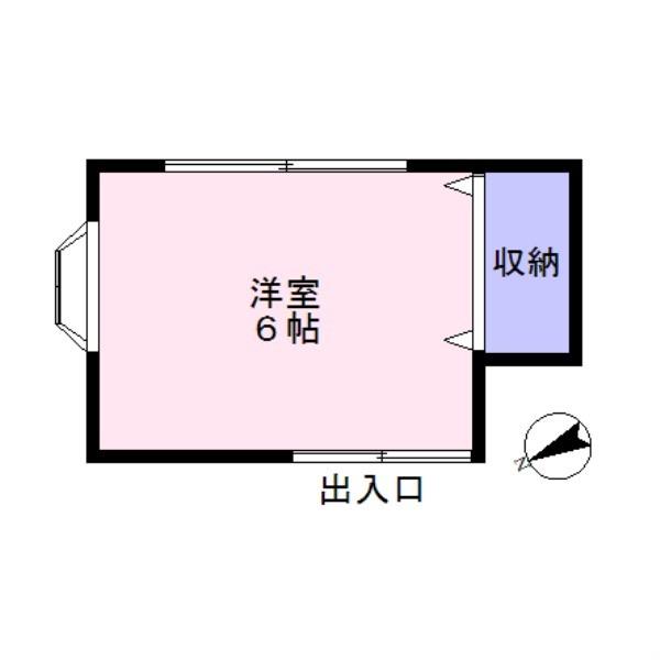 シェアハウス桜坂
