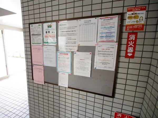 クリオ石川台壱番館