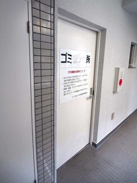 クリオ石川台壱番館