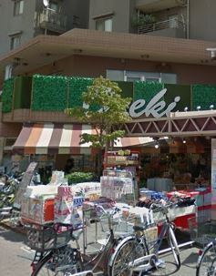 バーネット(スーパーオオゼキ雪が谷店)