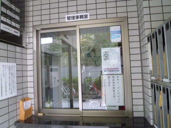 クリオ石川台壱番館