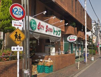 エステートピア川田　3号棟(トップ洗足池店)