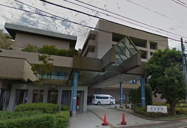 エクサ上池台(公益財団法人東京都保健医療公社荏原病院)