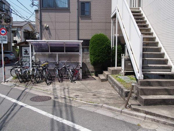 ミラーグリム
