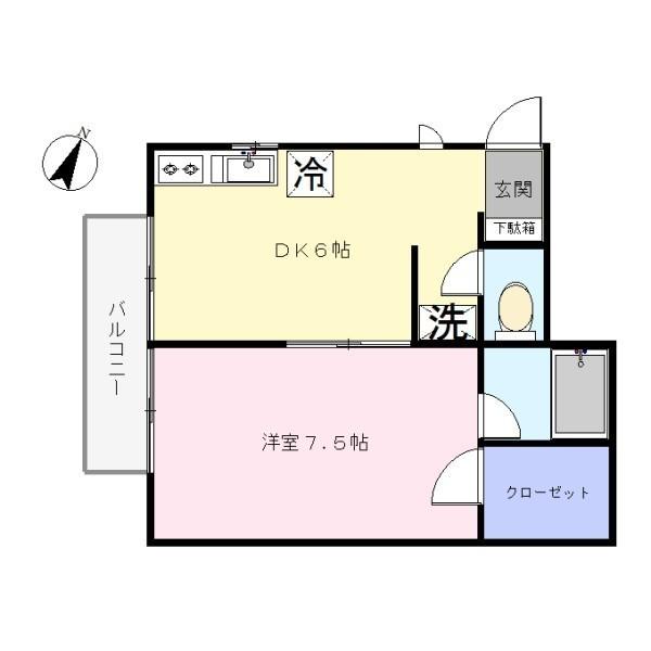 グリーンテラス