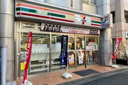 フラックス(セブンイレブン目黒原町1丁目店)